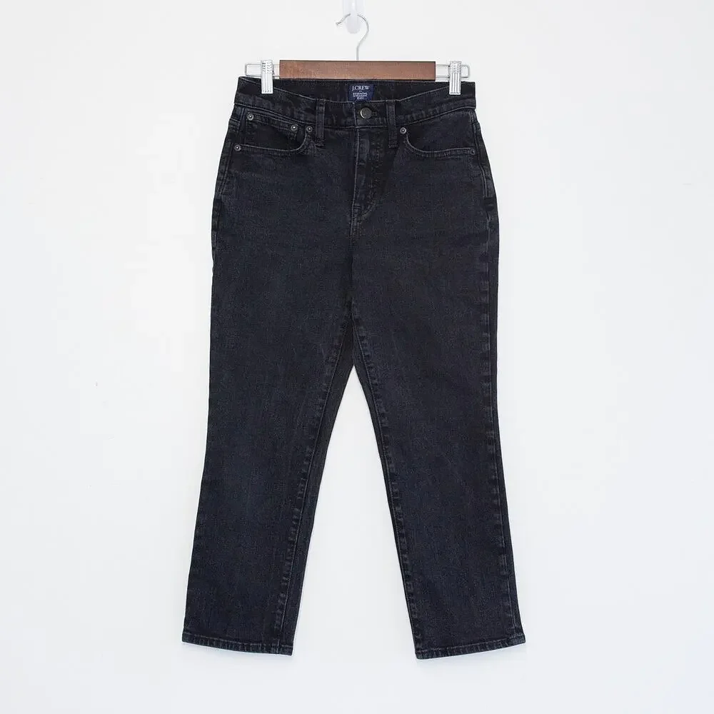 J Crew Black Jeans Women 26P Petite Straight Leg Denim Minimalist